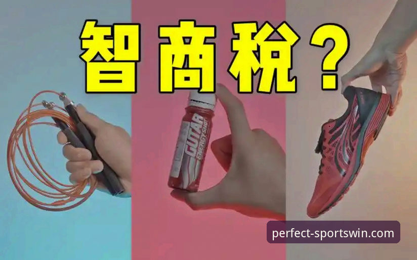王竞实测干货：完美体育注册登录推荐全流程，资深玩家手把手教你避坑