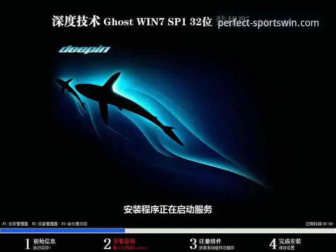 完美体育安装官方下载全面评测：从技术角度深度解析v1.3.2版本的体验与安全